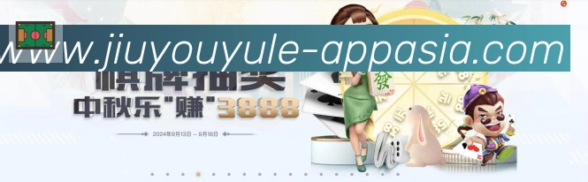 体育赛事