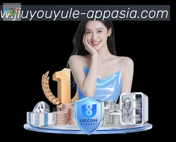九游娱乐体育APP 体育赛事宣传图