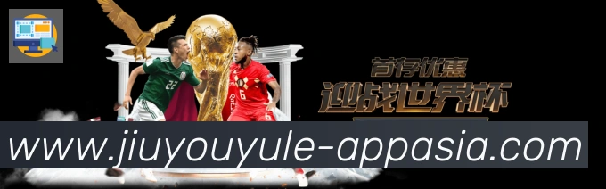 平台使命图